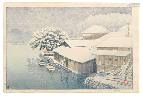 Kawase Hasui (1883-1957) Showa era (1926-1989), dated 1935