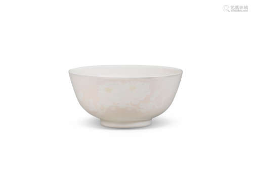 A confectionery bowl By Seifu Yohei IV (1871-1951), Showa er...