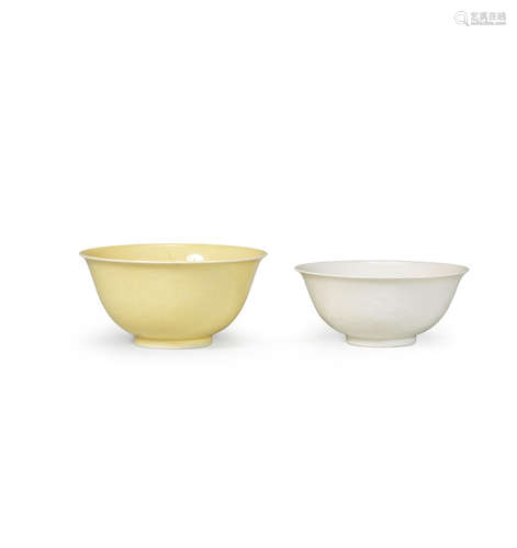 Two porcelain bowls By Seifu Yohei IV (1871-1951), Showa era...