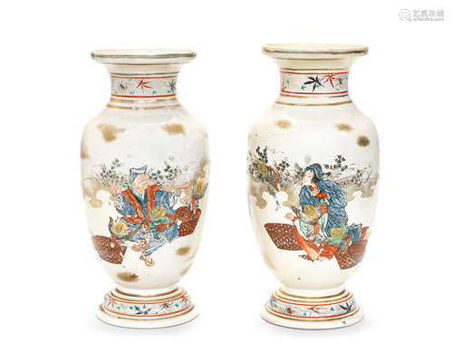 A pair of Satsuma baluster vases By Kozan, Meiji era (1868-1...