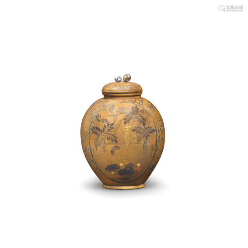 An inlaid bronze flattened ovoid vessel with en-suite cover ...