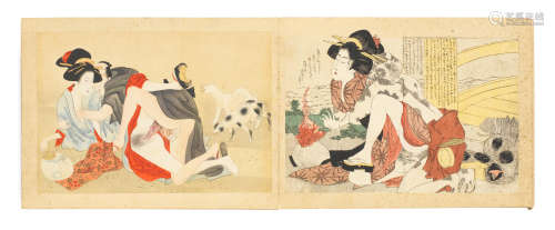 Anonymous Edo period (1868-1912) to Meiji era (1868-1912), m...