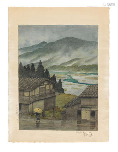 Kawase Hasui (1883-1957) Showa era (1926-1989), dated 1951