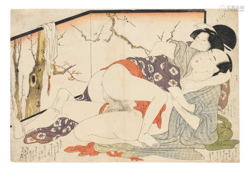 Kitagawa Utamaro (1753-1806) Edo period (1615-1868), circa 1...