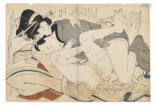 Kitagawa Utamaro (1753-1806) Edo period (1615-1868), circa 1...