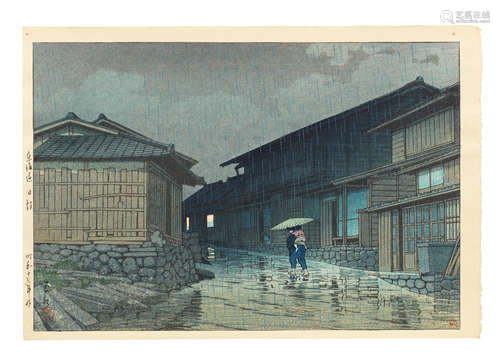 Kawase Hasui (1883-1957) Showa era (1926-1989), dated 1942