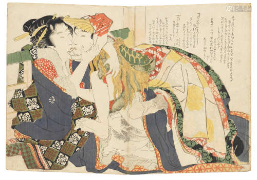Katsushika Hokusai (1760-1849) Edo period (1615-1868), circa...
