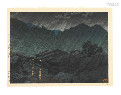 Kawase Hasui (1883-1957) Taisho era (1912-1926), dated 1925