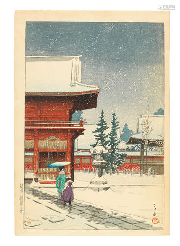 Kawase Hasui (1883-1957) Showa era (1926-1989), circa 1940s