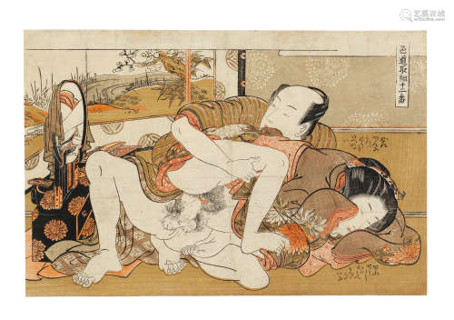 Isoda Koryusai (1735-1790) and attributed to Isoda Koryusai ...