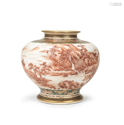 A Satsuma baluster vase By Yoshi/Kichi, Meiji era (1868-1912...