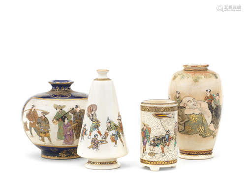 Four Satsuma miniature vases Meiji era (1868-1912), late 19t...