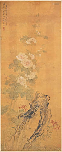 AFTER DONG YUAN (934 – c.962) Peonies