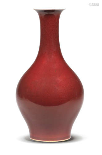 A RARE LANGYAO 'OLIVE-STONE' VASE Early 18th century