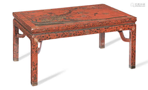 A POLYCHROME LACQUER TABLE 17th century
