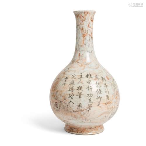 IMITATION MARBLE-GLAZED INSCRIBED BOTTLE VASE QING DYNASTY, ...