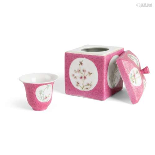 FAMILLE ROSE PINK-GROUND WINE CUP WITH WARMER AND COVER KANG...