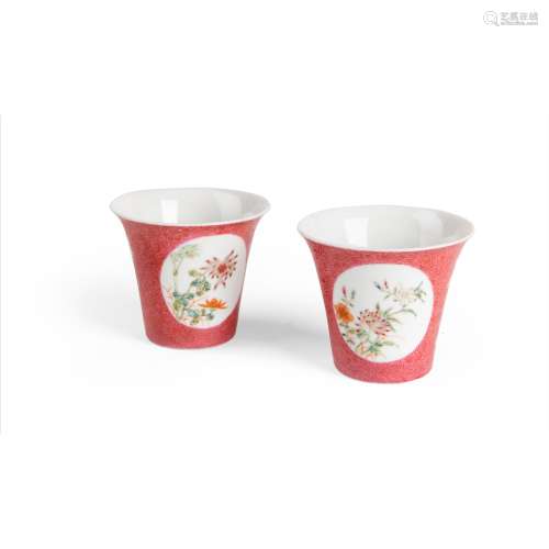 PAIR OF FAMILLE ROSE PINK-GROUND CUPS HONGXIAN MARK, REPUBLI...