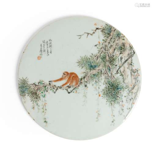 QIANJIANG ENAMELLED CIRCULAR PLAQUE LATE QING DYNASTY-REPUBL...