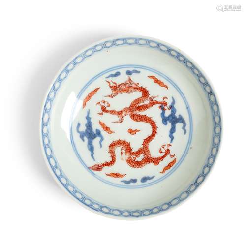 IRON-RED DECORATED BLUE AND WHITE 'DRAGON' DISH YONGZHENG MA...