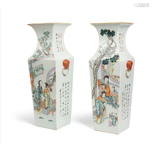 PAIR OF FAMILLE ROSE SQUARE-SECTIONED VASES TONGZHI MARK BUT...
