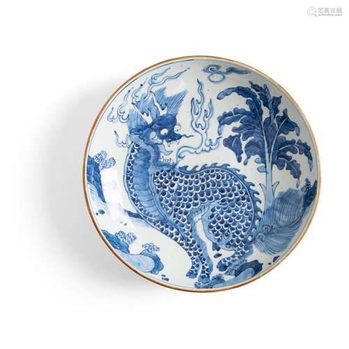 BLUE AND WHITE 'QILIN' PLATE SHUNZHI PERIOD