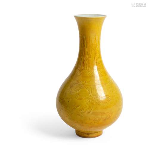 YELLOW-GLAZED PEAR-SHAPED VASE MING DYNASTY