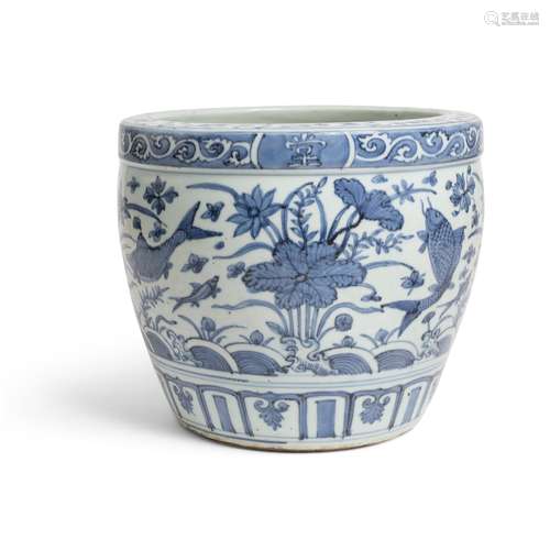 BLUE AND WHITE 'FISH' BASIN WANLI PERIOD