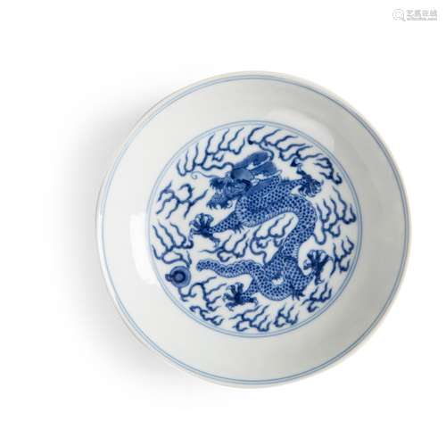 BLUE AND WHITE 'DRAGON' DISH DAOGUANG MARK AND POSSIBLY OF T...