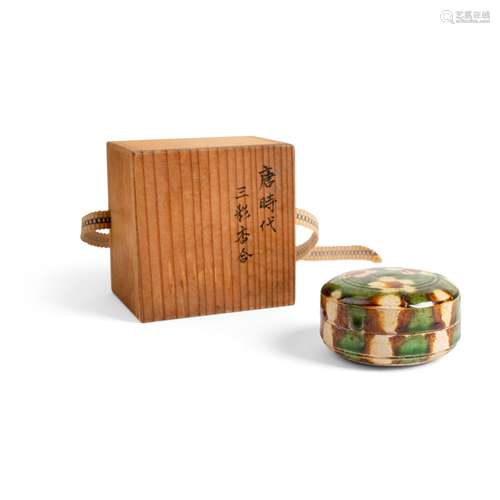 SANCAI BOX AND COVER TANG DYNASTY