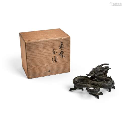 BRONZE 'DRAGON' SCULPTURE LATE MING TO EARLY QING DYNASTY, 1...
