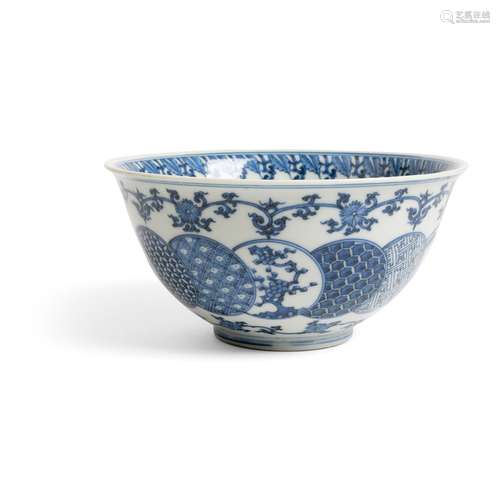 SETO-WARE BLUE AND WHITE BOWL EDO PERIOD, 19TH CENTURY