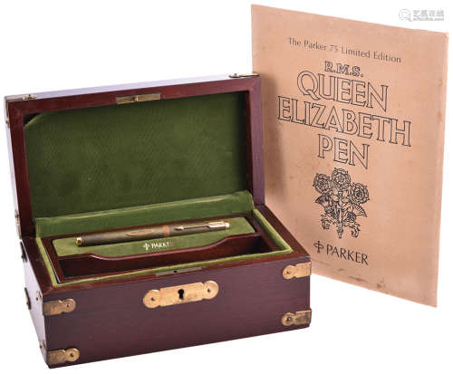 PARKER1977年 紀念伊莉莎白女王號遊輪 鋼筆(黃銅) 連原裝小冊子及...