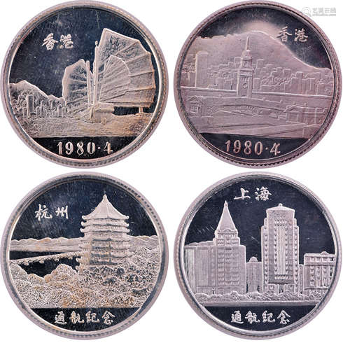 中國1980年 上海,杭州 風景圖 精裝紀念銀章 #1293(10g x2) 連原裝...