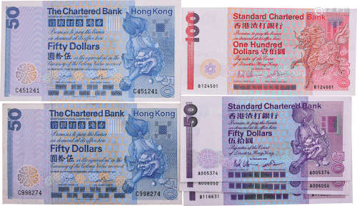 香港渣打銀行1985年 $100 #B124501, $50 #A005374, #A006050, #B...