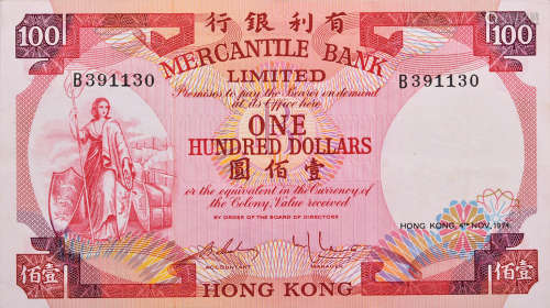 有利銀行1974年 $100 #B391130