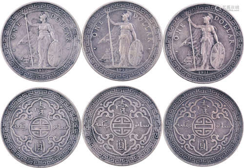 英國1911 及 1912年x2 貿易站洋(港光) $1 銀幣 合共3個