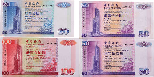 香港中國銀行 1994年$100 #AC077389, $50 #AA154376, $20 #AL462...