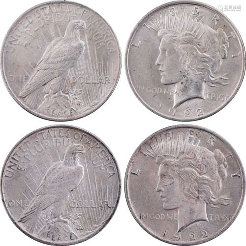 美國1922年 自由神女頭像(和平) $1 銀幣 共2個