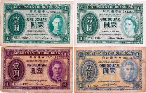 香港政府(ND) KGⅥ$1 藍#K/I 000580, 紫#R250432, 綠(1949年)#H/3...