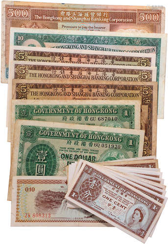 HSBC 1992年 $500 #BZ238483, 1978年 $10 #TE683368, $5 1972年 ...