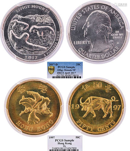 PCGS 1997 香港 伍毫(牛) #1234567890 及 2017-D #80738616 入盒...