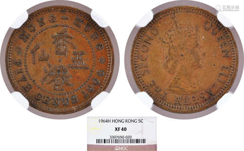 香港1964H 5￠銅幣 #3307650-020