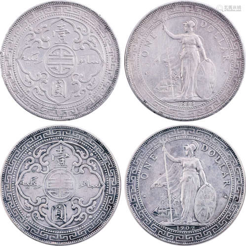 英國1899年 及 1902年 貿易站洋(港光) $1 銀幣。合共2個