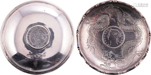 香港1895年 20￠鑲箝縴邊龍紋 銀碟