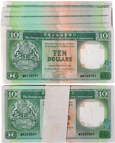 HSBC1992年 $10 #WS223501-600, WH140751-770, WH140781-800。合共...