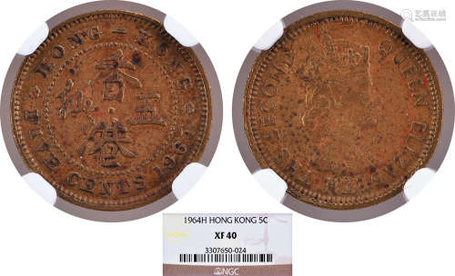 香港1964H 5￠銅幣 #3307650-024