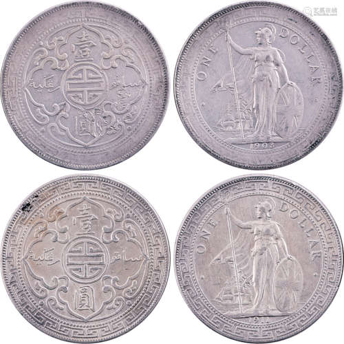 英國1903 及 1911年 貿易站洋(港光) $1 銀幣 合共2個