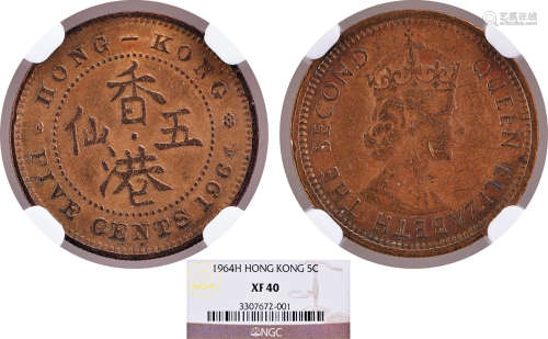 香港1964H 5￠銅幣 #3307672-001
