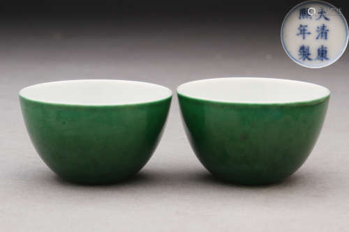 清康熈 緑釉杯 一対